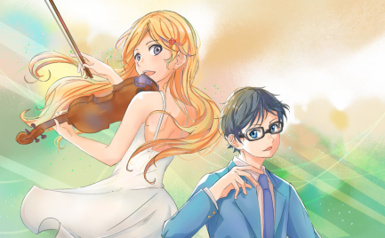 Shigatsu wa Kimi no Uso