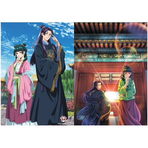 Скетчбук 24л Kusuriya no Hitorigoto 01 - фото 1