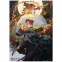 Плакат А3 Kimetsu no Yaiba 30 - фото 1