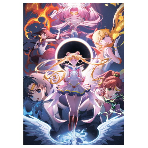 Плакат А3 Sailor Moon 20 - фото 1 Плакат А3 Sailor Moon 20 - фото 1