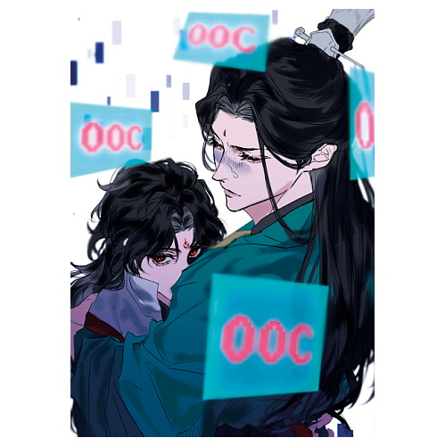 Плакат А3 Scum Villains Self Saving System 08 - фото 1