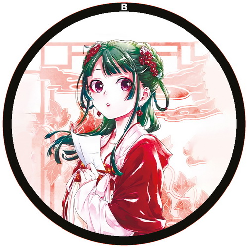 Значок 56мм Kusuriya no Hitorigoto 10 - фото 1 Значок 56мм Kusuriya no Hitorigoto 10 - фото 1