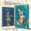 Манга Ательє чаклунських капелюхів том 08 Колекційне видання - фото 1 Манга Ательє чаклунських капелюхів том 08 Колекційне видання - фото 1