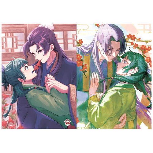 Скетчбук 24л Kusuriya no Hitorigoto 06 - фото 1