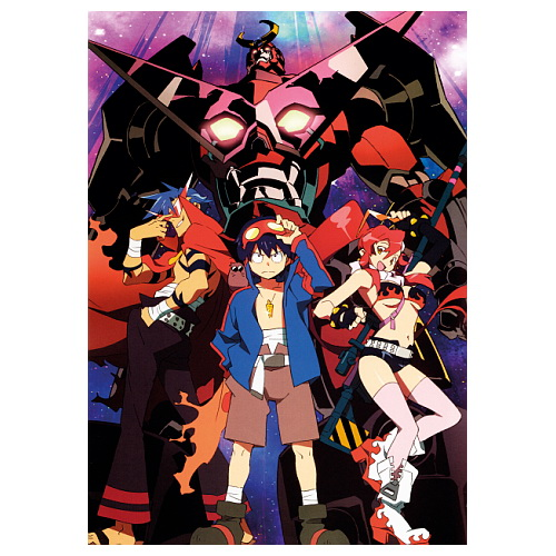 Плакат А3 Gurren Lagan 08 - фото 1