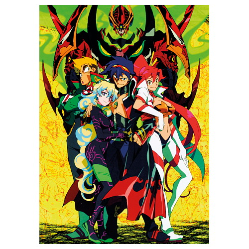 Плакат А3 Gurren Lagan 15 - фото 1