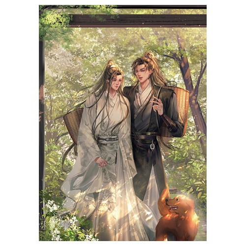 Плакат А3 ErHa 08 - фото 1