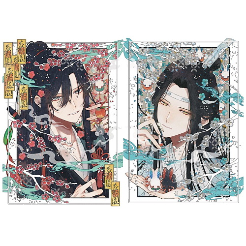 Скетчбук 60л Mo Dao Zu Shi 15 - фото 1