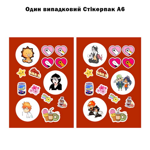 Листівка зі стікерпаком Bleach 05 А6 набір з конвертом - фото 2
