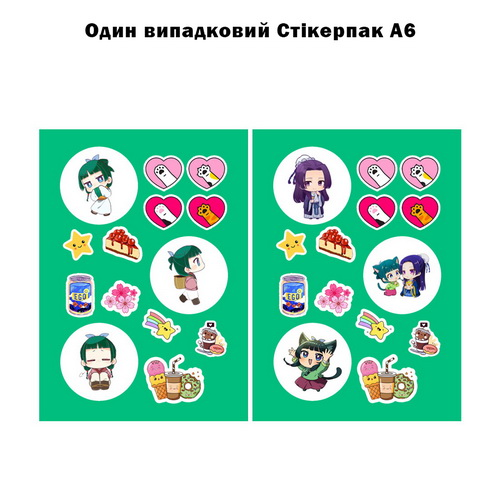 Листівка зі стікерпаком Kusuriya no Hitorigoto 09 А6 набір з конвертом - фото 2