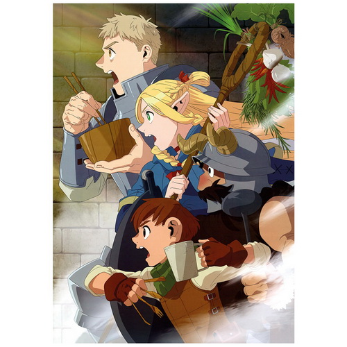 Плакат А3 Delicious in Dungeon 12 - фото 1
