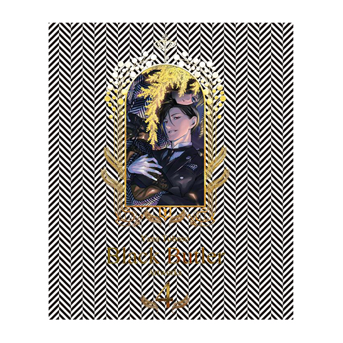 Артбук Яни Тобосо «Темний дворецький» Том 4 - фото 1 Артбук Яни Тобосо «Темний дворецький» Том 4 - фото 1