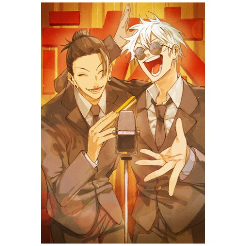 Магнит А7 Jujutsu Kaisen 16 винил - фото 1