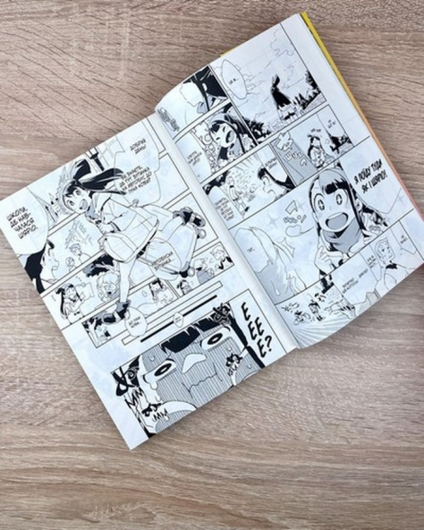 Манга Академія відьмочок том 03 - фото 4 Манга Академія відьмочок том 03 - фото 4