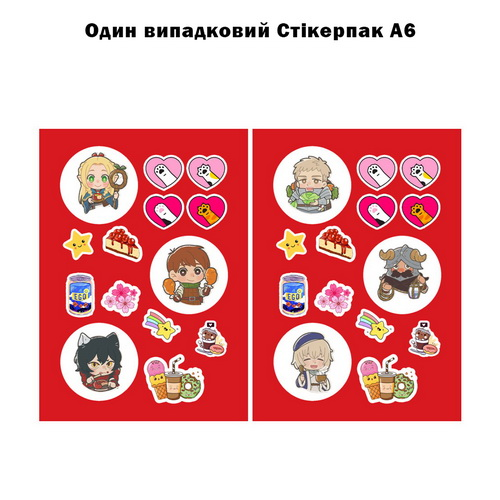 Листівка зі стікерпаком Delicious in Dungeon 07 А6 набір з конвертом - фото 2 Листівка зі стікерпаком Delicious in Dungeon 07 А6 набір з конвертом - фото 2