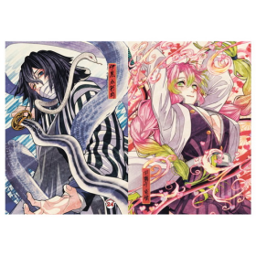 Скетчбук 24л Kimetsu no Yaiba 51