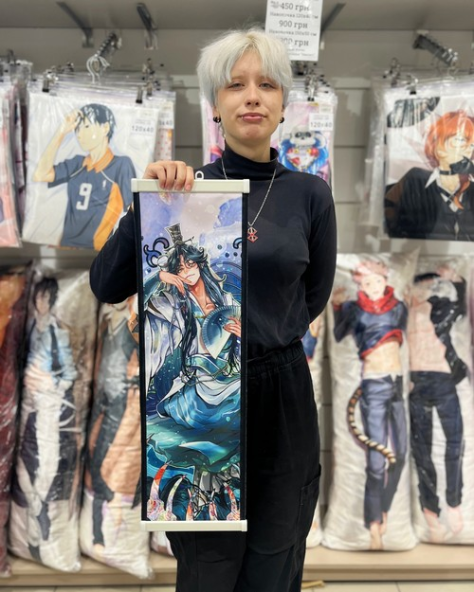 Гобелен 23х70см Tian Guan Ci Fu 24 - фото 2 Гобелен 23х70см Tian Guan Ci Fu 24 - фото 2