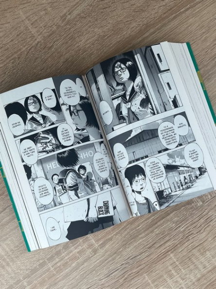 Манга Добраніч Пунпуне том 03 (укр, омнібус) - фото 4 Манга Добраніч Пунпуне том 03 (укр, омнібус) - фото 4