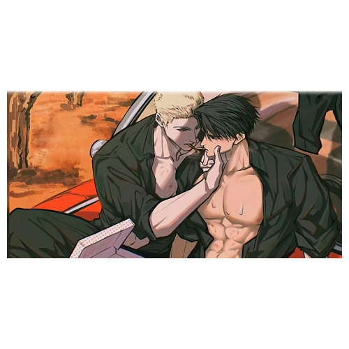 Чашка 330мл Shutline 01 - фото 1