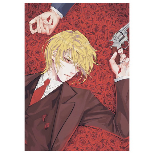 Плакат А3 Yuukoku no Moriarty 06 - фото 1