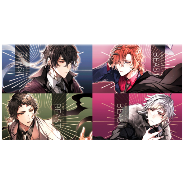 Чашка 330мл Bungou Stray Dogs 32 - фото 1 Чашка 330мл Bungou Stray Dogs 32 - фото 1