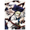 Плакат А3 Jujutsu Kaisen 68 - фото 1
