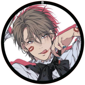 Значок 56мм Lost in the Cloud 05