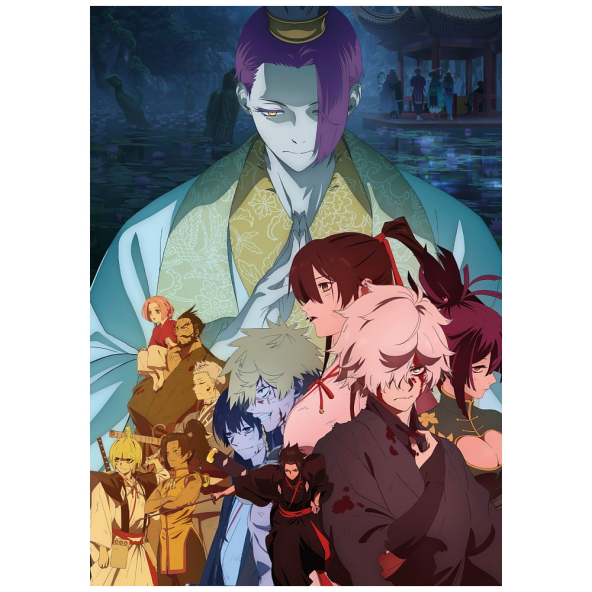 Плакат А3 Jigokuraku 08 - фото 1