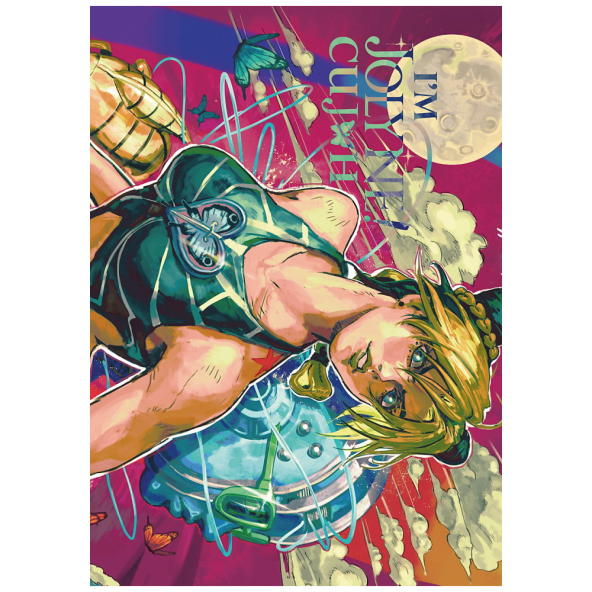 Плакат А3 JoJo 64 - фото 1 Плакат А3 JoJo 64 - фото 1