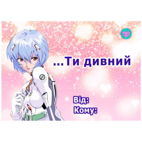 Открытка поздравительная Evangelion 03