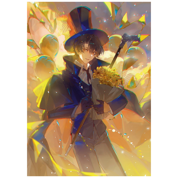 Плакат А3 Guimi Zhi Zhu 04 - фото 1