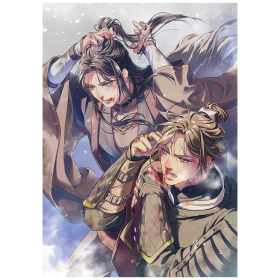 Плакат А3 Tian Guan Ci Fu 63