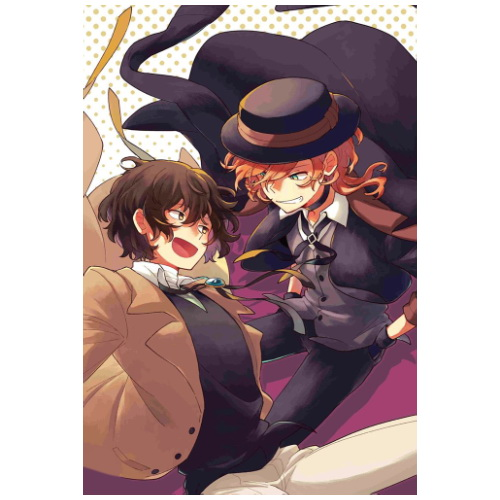 Магнит А7 Bungou Stray Dogs 09 винил - фото 1