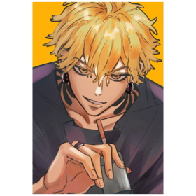 Магнит А7 Gachiakuta 11 винил