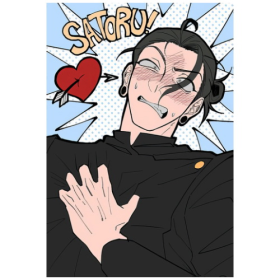 Магнит А7 Jujutsu Kaisen 19 винил