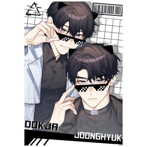 Магніт А7 Omniscient Reader s Viewpoin 08 вініл - фото 1