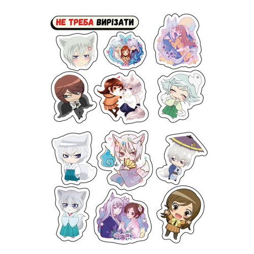 Стікерпак А5 Kamisama Hajimemashita 01 прорізний - фото 1