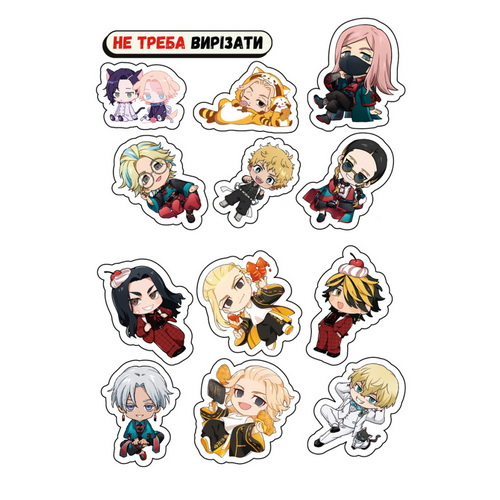 Стикерпак А5 Tokyo Revengers 01 прорезний - фото 1