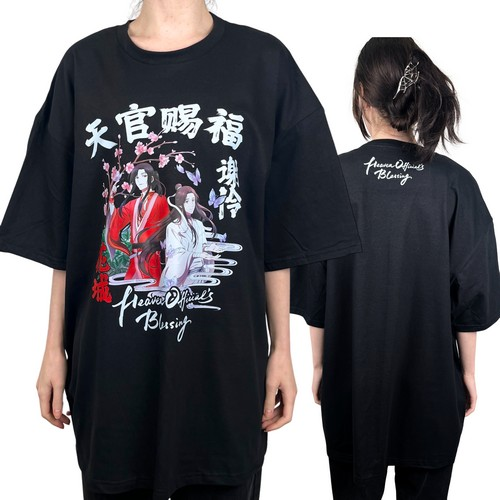 Футболка Tian Guan Ci Fu 01 XXL - фото 1