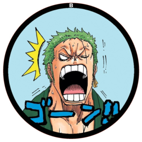 Значок 56мм One Piece 75