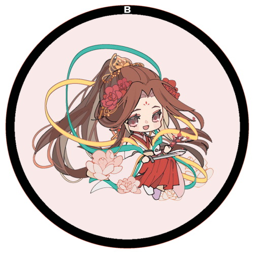 Значок 56мм Tian Guan Ci Fu 40 - фото 1