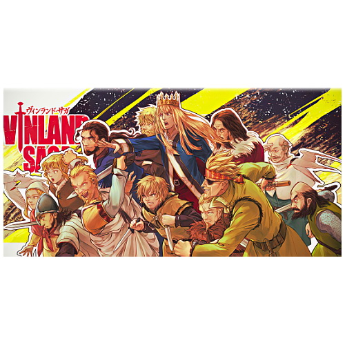 Чашка 330мл Vinland Saga 01 - фото 1