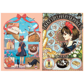 Скетчбук 60л Ghibli Kiki s Delivery Service 01