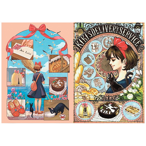 Скетчбук 60л Ghibli Kiki s Delivery Service 01 - фото 1 Скетчбук 60л Ghibli Kiki s Delivery Service 01 - фото 1