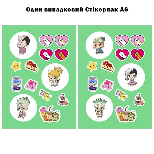 Открытка со стикерпаком Dr Stone 05 А6 набoр c конвертом - фото 3