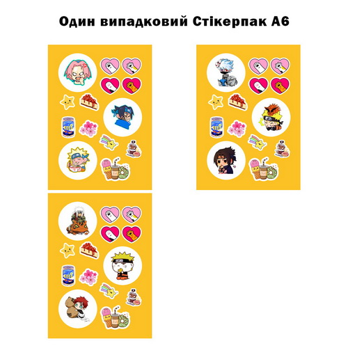 Открытка со стикерпаком Naruto 23 А6 набoр c конвертом - фото 3