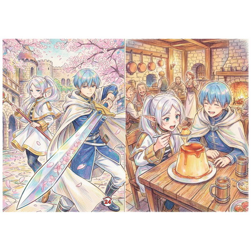Скетчбук 24л Sousou no Frieren 13 - фото 1