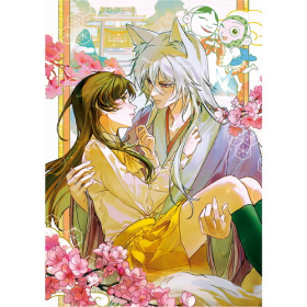 Плакат А3 Kamisama Hajimemashita 31 Плакат А3 Kamisama Hajimemashita 31