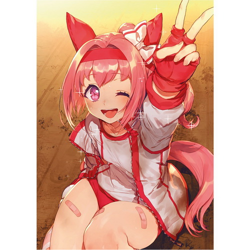 Плакат А3 Uma Musume Pretty Derby 26 - фото 1