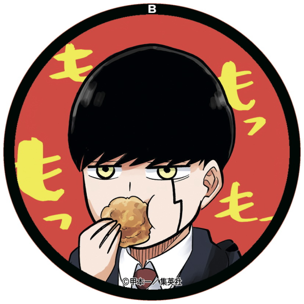 Значок 56мм Mashle 02 - фото 1